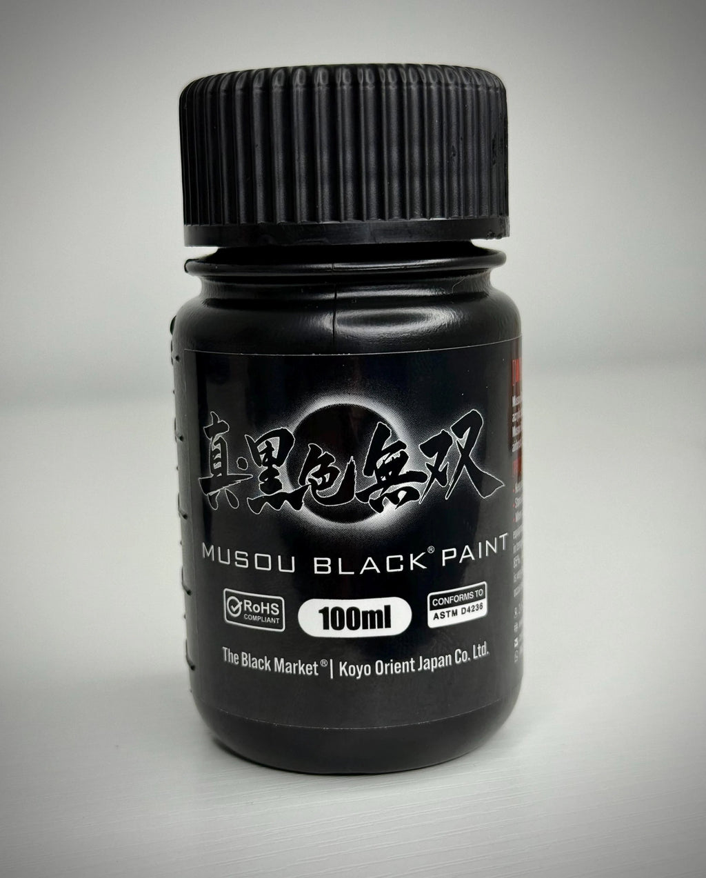 World’s Blackest Bean – Blacked Out Bean Creature Sculpture – Weird Handmade Polymer Clay Oddity